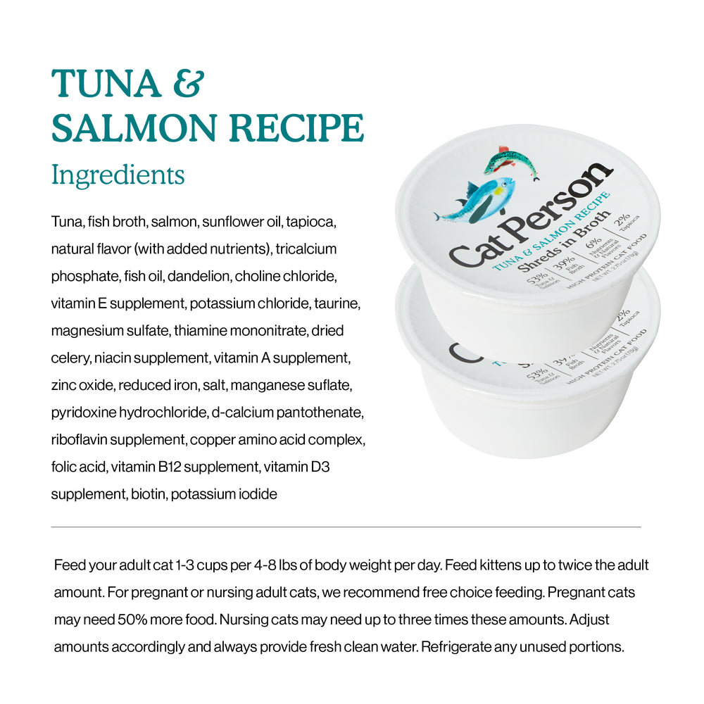 810006471175-Tuna-Salmon-Shreds-in-Broth-2-75oz.jpg