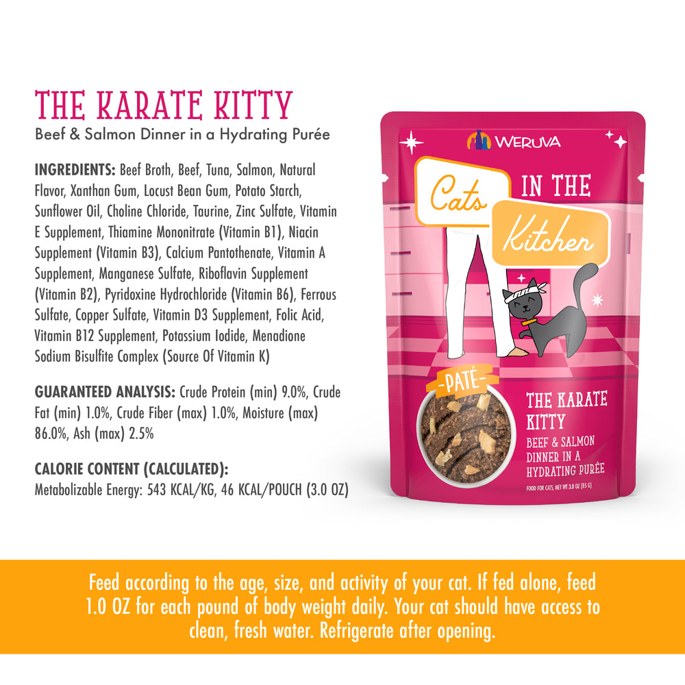 7398-813778017251_CITK-SNS_POUCH_KARATE-KITTY_3OZ_2300X2300_V1R3_8.jpg