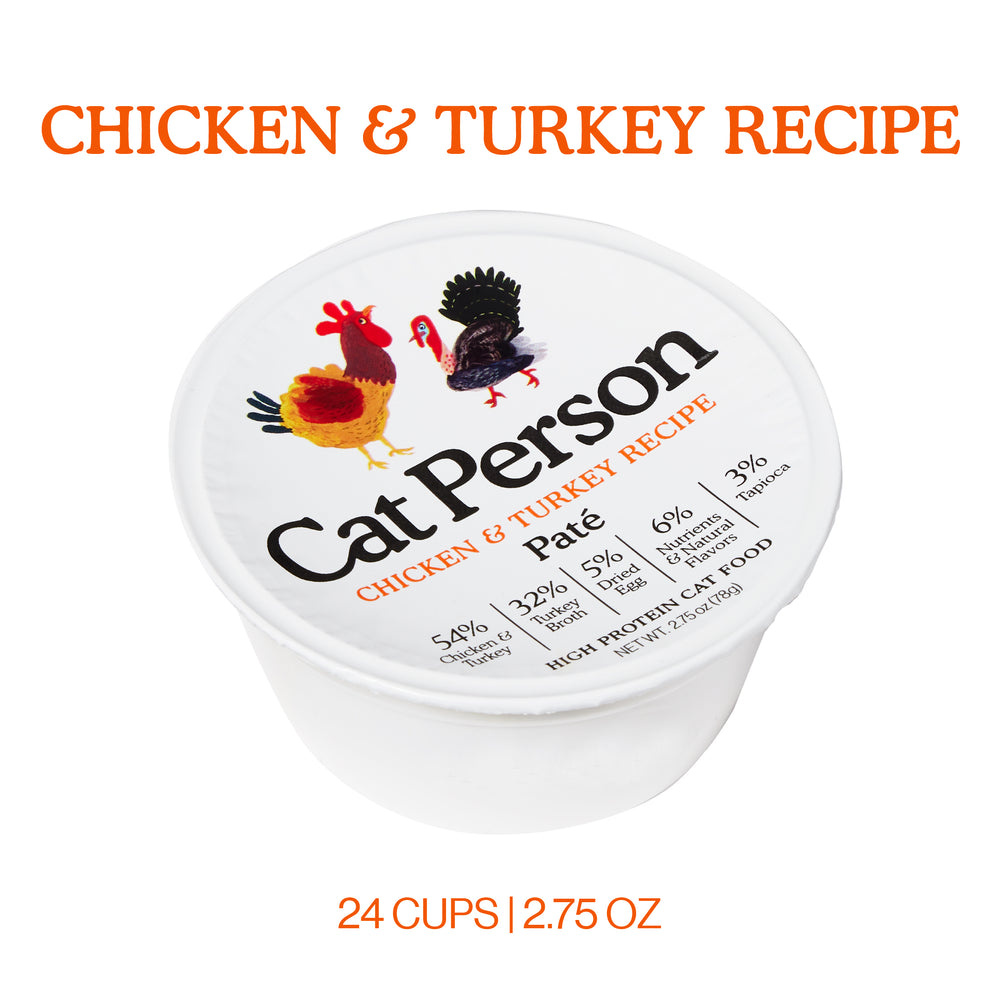 CP-FWP-00006-850023243607-Chicken-Turkey-Recipe-Pate.jpg