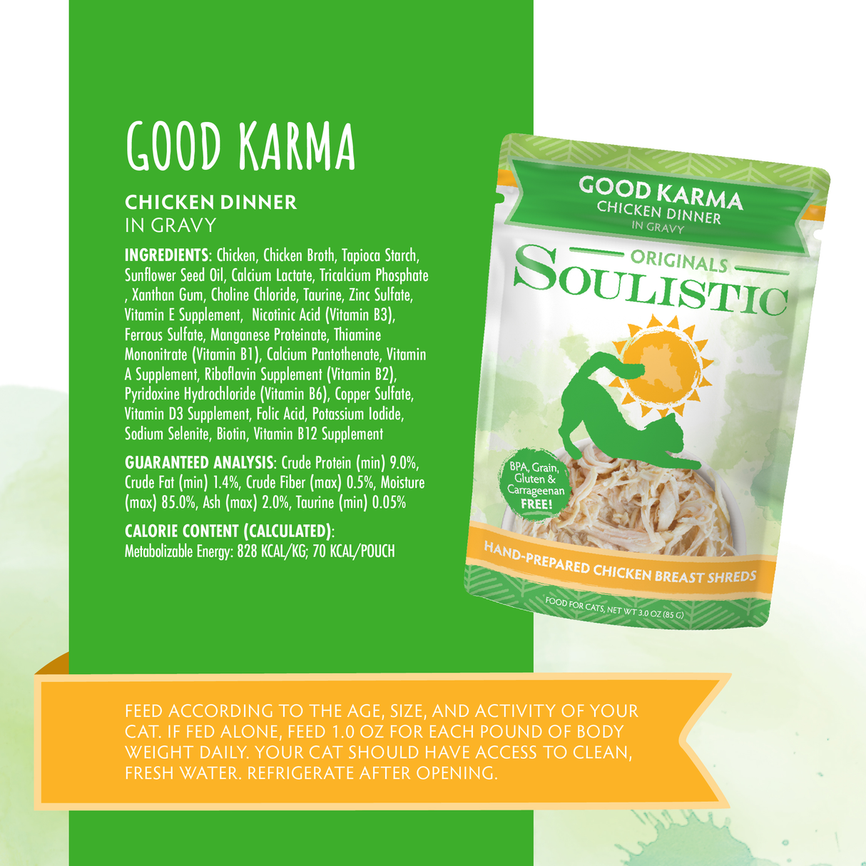 P0001-813778012157 Good Karma Pouch 3oz