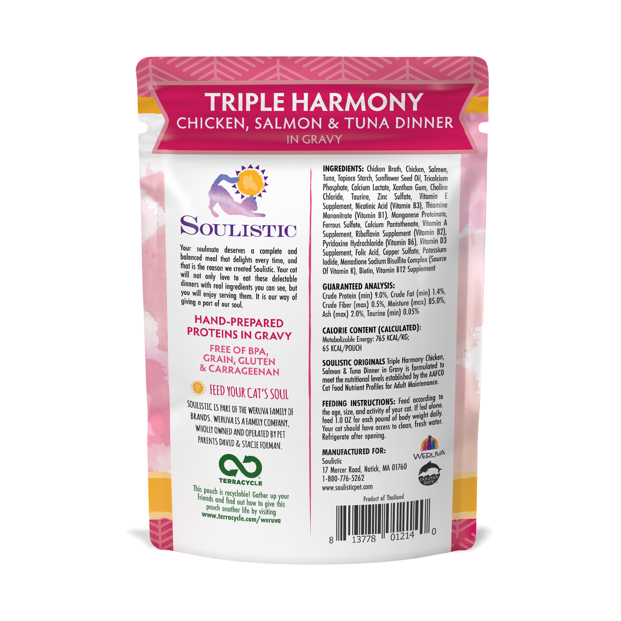 P0002-813778012140 Triple Harmony Pouch 3oz