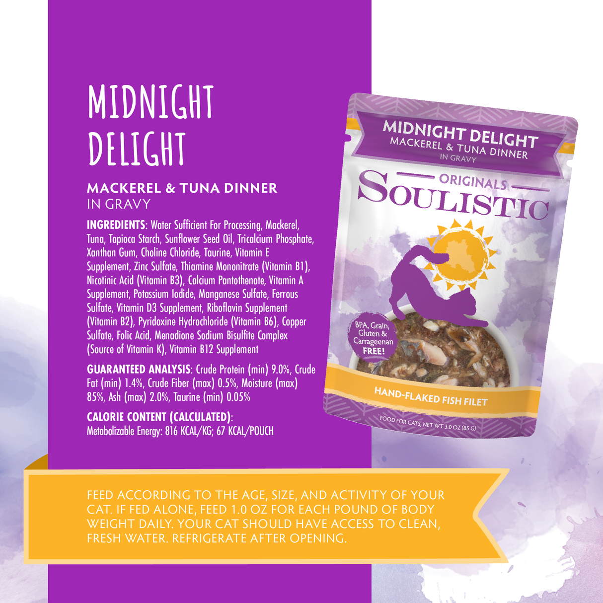 P0003-813778012133 Midnight Delight Pouch 3oz