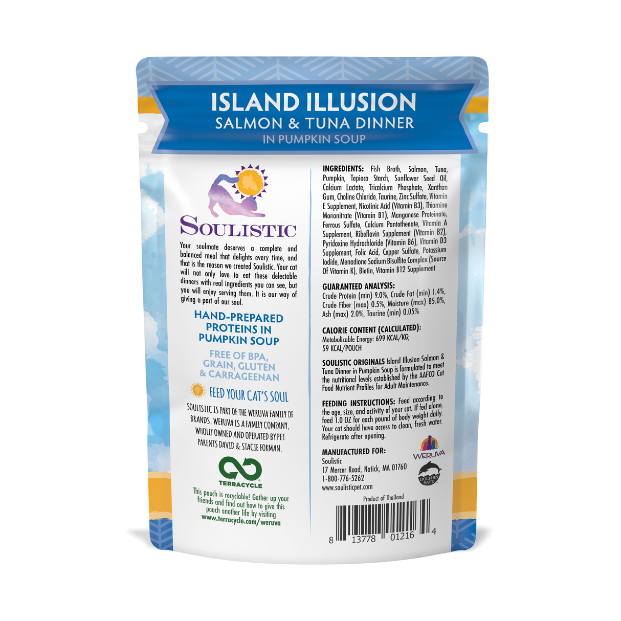 P0006-813778012164 Island Illusion Pouch 3oz