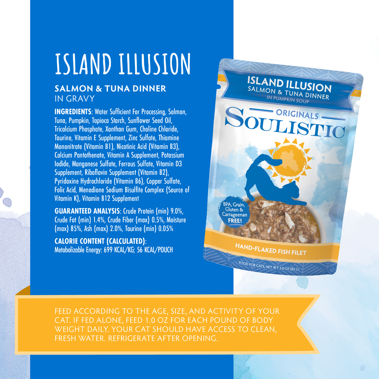 P0006-813778012164 Island Illusion Pouch 3oz