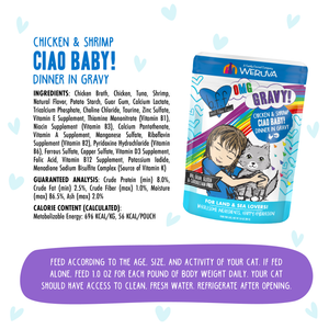 0461-878408000409 Ciao Baby! 2.8oz Pouch