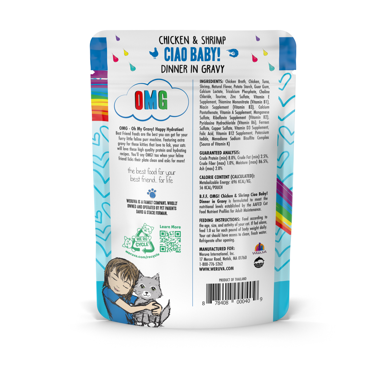 0461-878408000409 Ciao Baby! 2.8oz Pouch
