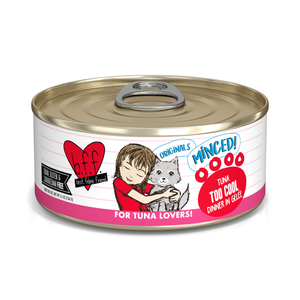 1246-878408007514 Too Cool 5.5oz Can