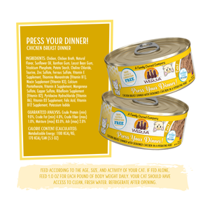 1459-810028241466 Press Your Dinner 5.5 oz