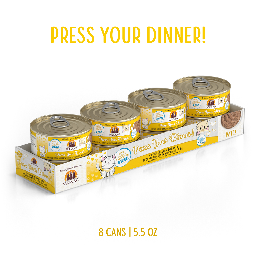 1459-810028241466 Press Your Dinner 5.5 oz