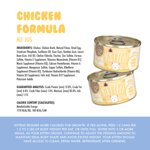 2685-810028242784 Chicken Au Jus 3.0oz Can