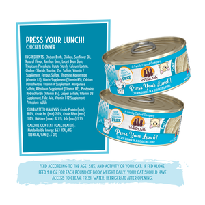 4441-813778018395 Press Your Lunch 5.5OZ