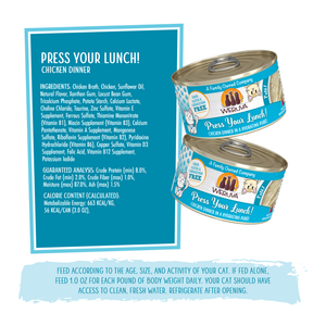 7970-810028247963 Press Your Lunch 4pk