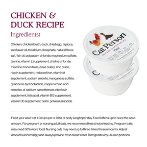 CP-FWP-00014-810006471069-Chicken-Duck-Pate-2-75oz-5pk.jpg