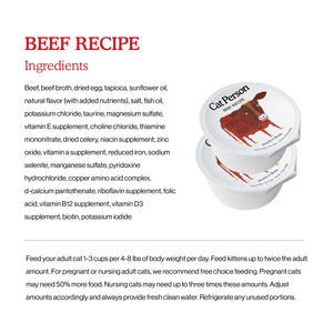 CP-FWS-00008-810006471106-Beef-Recipe-Shreds-in-Broth-2-75oz.jpg