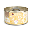 810028242784_WRV-KITTEN_CANS_CHX-FORMULA-AU-JUS_3OZ_2300x2300_V1R7_1.jpg