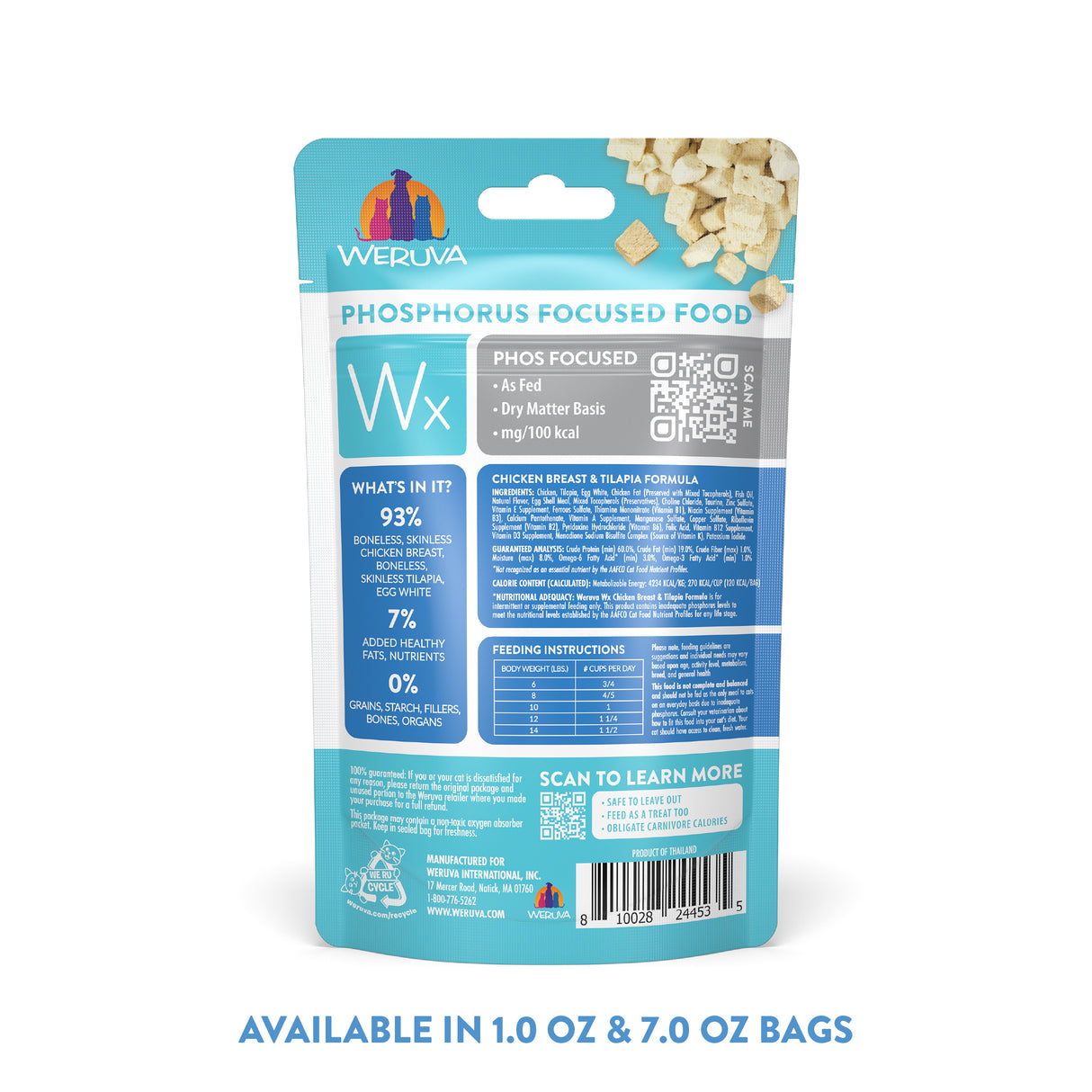 4542-810028244535-Wx-Phos-Focused-1oz.jpg