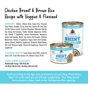 810028245525-Awesome-Shiny-Chicken-Rice-Veggies.jpg