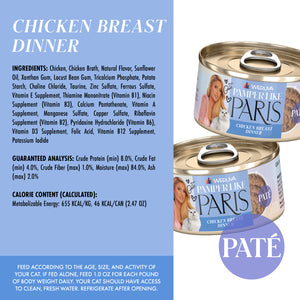 7208-810028247048-Pamper-Like-Paris-Chicken-Pate-2-47oz.jpg