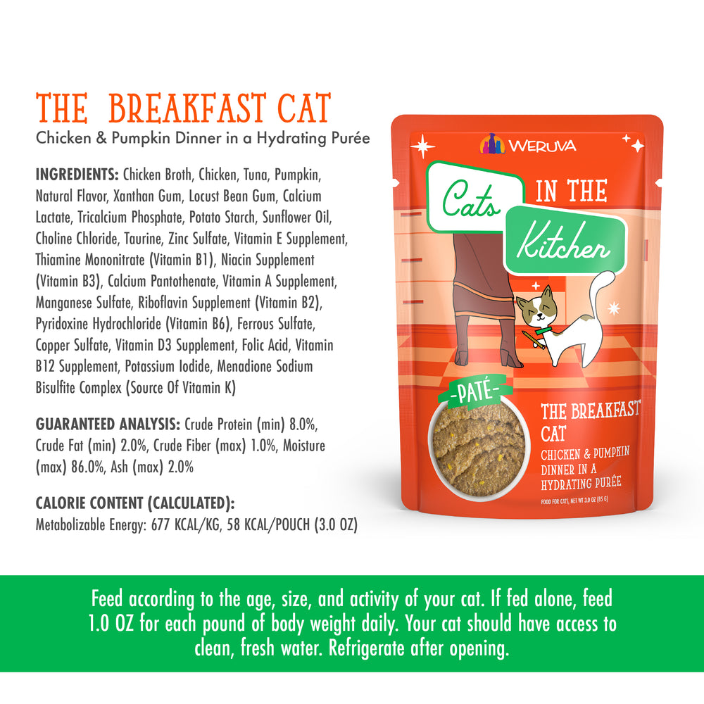 7435-813778017299_CITK-SNS_POUCH_BREAKFAST-CAT_3OZ_2300X2300_V1R3_8.jpg