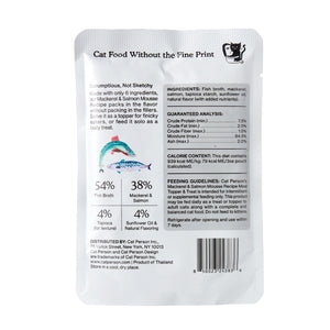 850023243980-Mackerel-Salmon-Mousse-Topper-3oz-4pk.jpg
