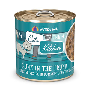 1642-878408001680_CITK_CAN_FUNK-IN-THE-TRUNK_10OZ_2300X2300_V1R1_1.jpg