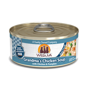 0225-878408002120_WCC_CANS_GRMAS-CHX-SOUP_5.5OZ_2300x2300_V2R3_1.jpg