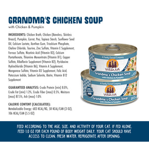 0225-878408002120_WCC_CANS_GRMAS-CHX-SOUP_5.5OZ_2300x2300_V2R3_7.jpg