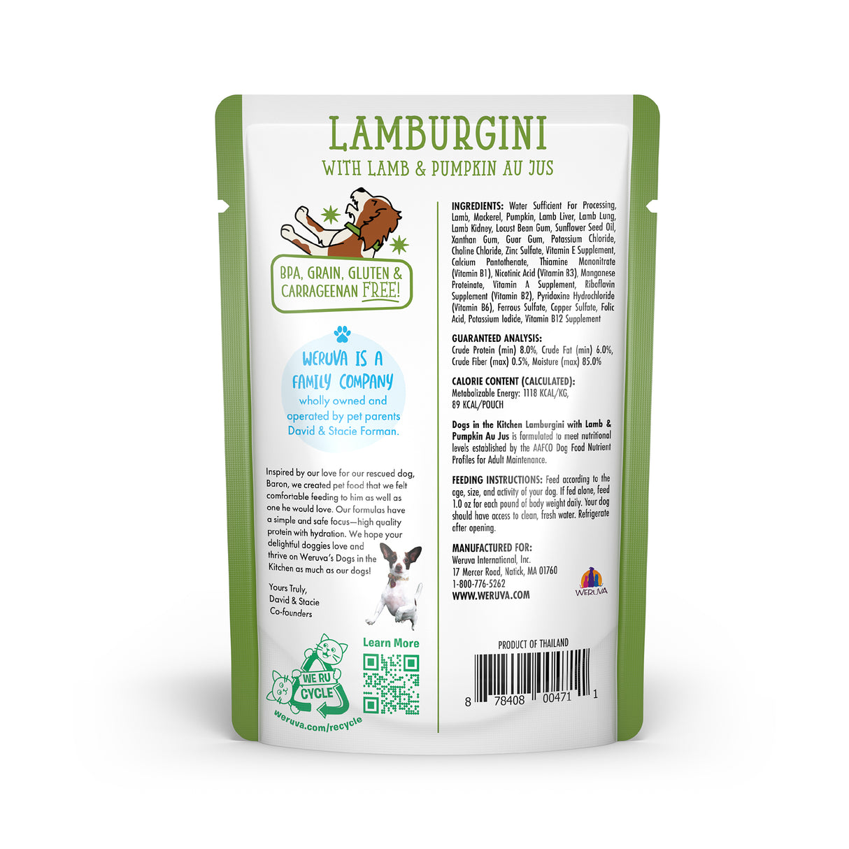 4773-878408004711_DITK_POUCH_LAMBURGINI_2.8OZ_2300X2300_V1R2_2.jpg