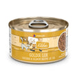 8399-878408008290_CITK_CAN_GOLDIE-LOX_3.2OZ_2300X2300_V1R1_1.jpg