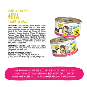 8823-810028248700 Tuna & Chicken 4Eva 4pk