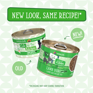 8863-878408008788 Lamb Burgerini 6.0oz Can