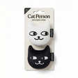 The Weruva Cat Person Bonded Pair Catnip Toy includes two plush cat toys, one white and one black, with embroidered faces and “Cat Person” tags—perfect for interactive play with your feline friend.