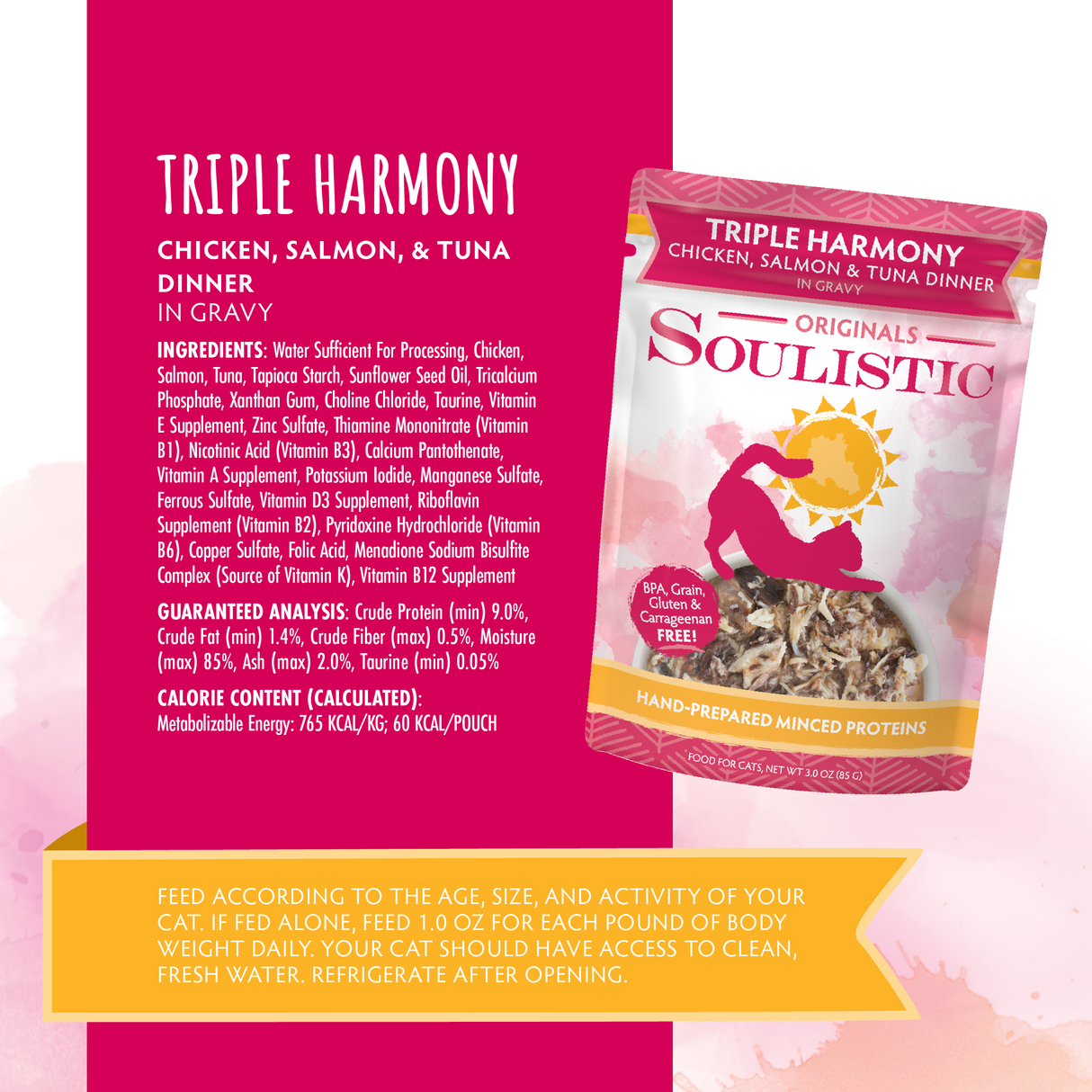 P0002-813778012140 Triple Harmony Pouch 3oz