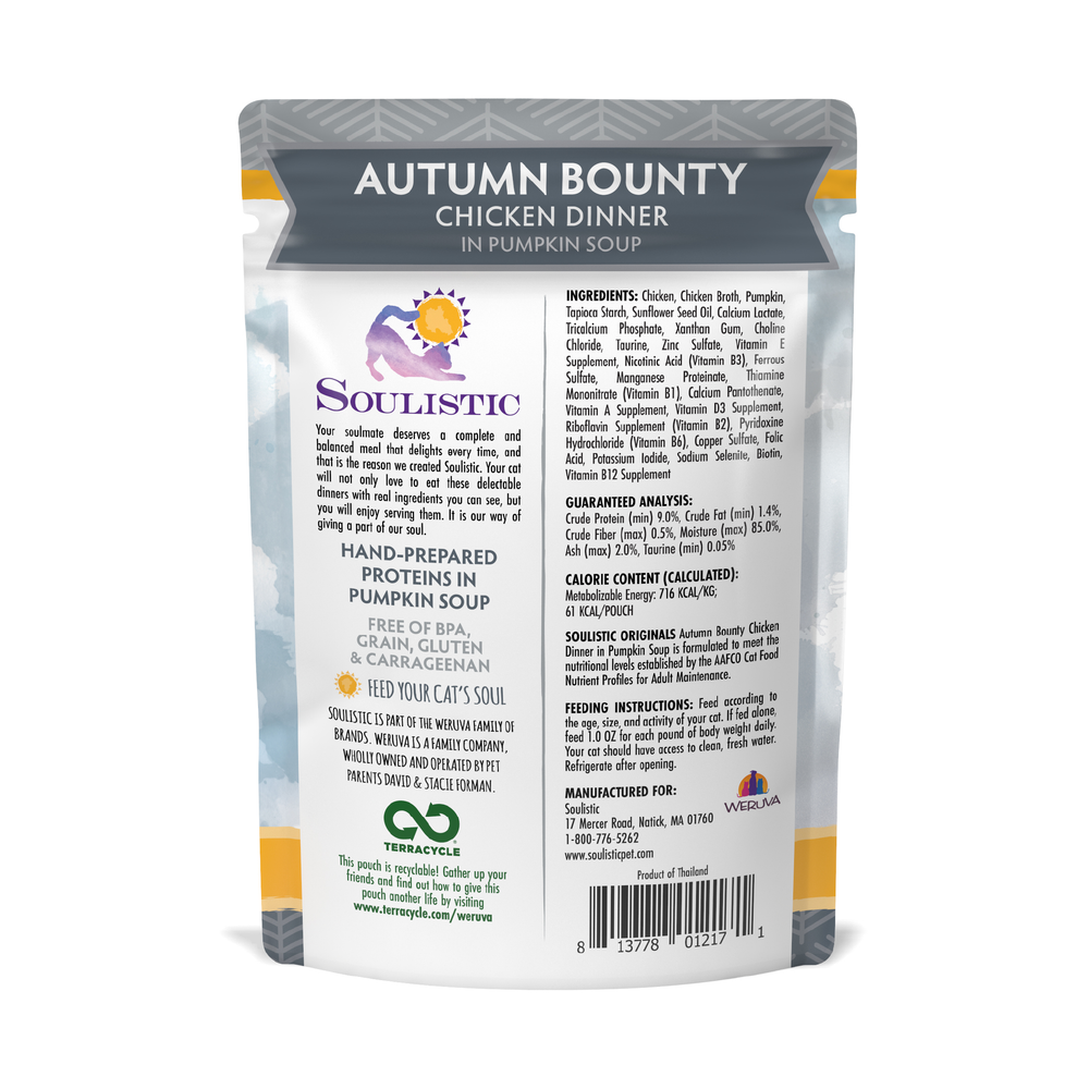 P0005-813778012171 Autumn Bounty Pouch 3 oz