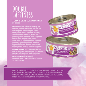 S0026-813778011723 Soulistic Double Happiness 5.5oz
