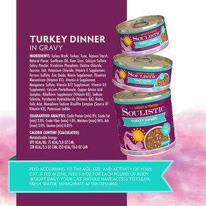 S0037-813778013208 Moist & Tender Turkey Dinner 5.5oz