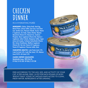 S0076-813778019965 Soulistic Paté Chicken 5.5oz Can