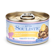 S0096-810028244849 Soulistic Kitten Tuna & Salmon in Gravy 3oz