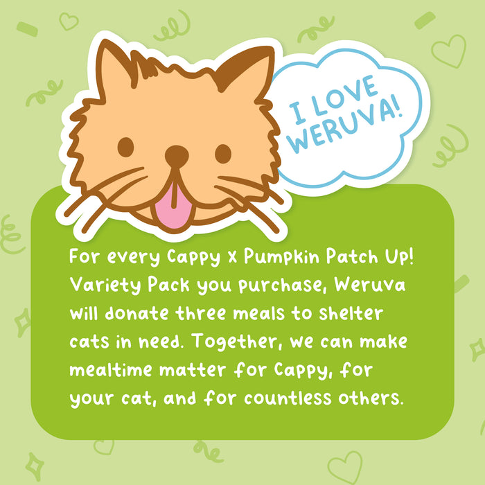 A cartoon cat with a speech bubble saying I love Weruva! appears above text explaining that for every Cappy x Pumpkin Patch Up! Variety Pack purchased, Weruva donates three meals to shelter cats in need.