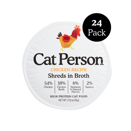 Chicken Shreds in Broth