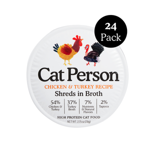 Chicken & Turkey Shreds in Broth
