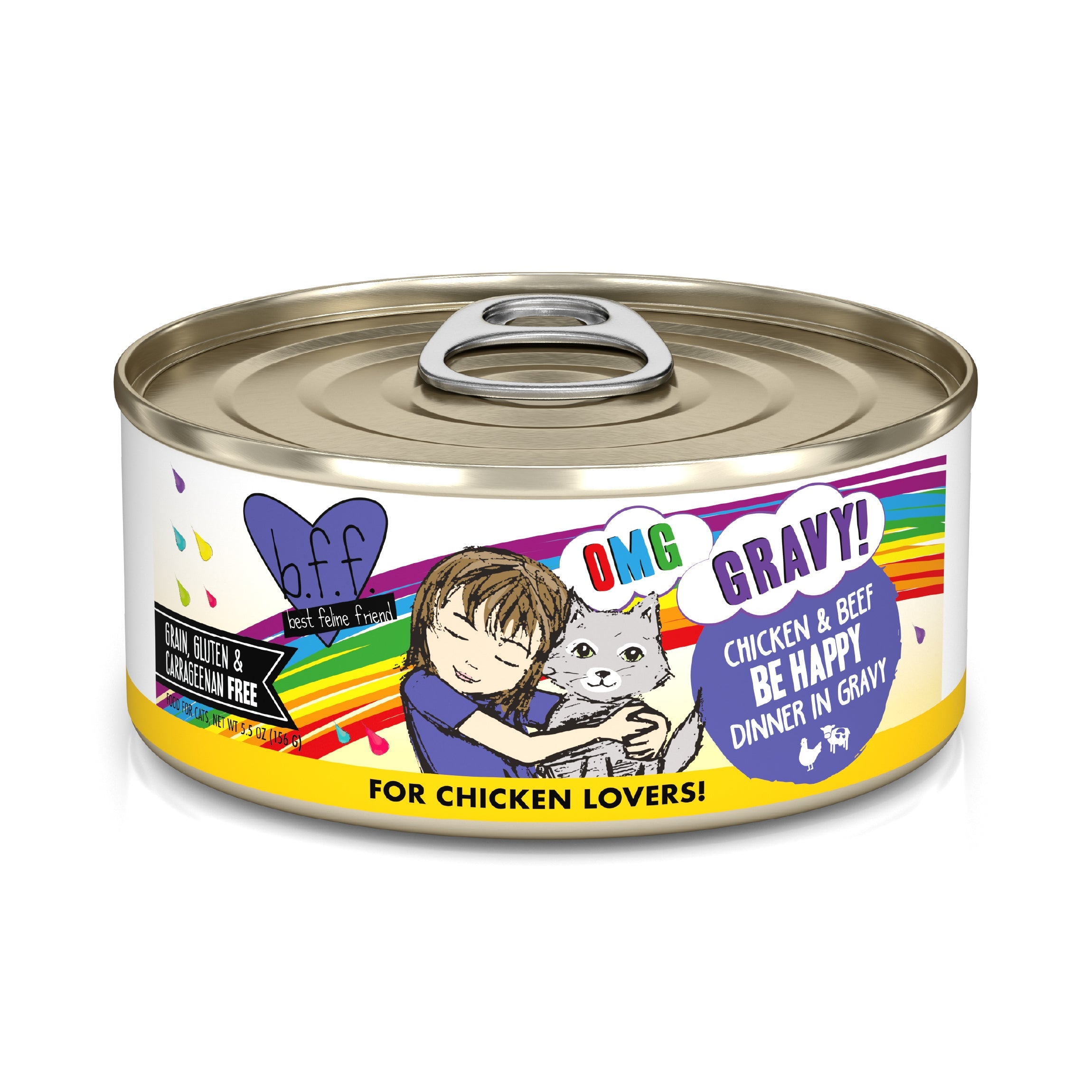Weruva bff omg on sale